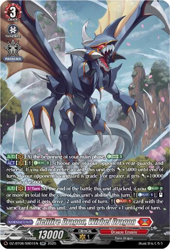Hellfire Dragon, Wirbel Dragon Card Front