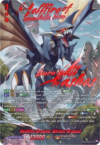 Hellfire Dragon, Wirbel Dragon Card Front
