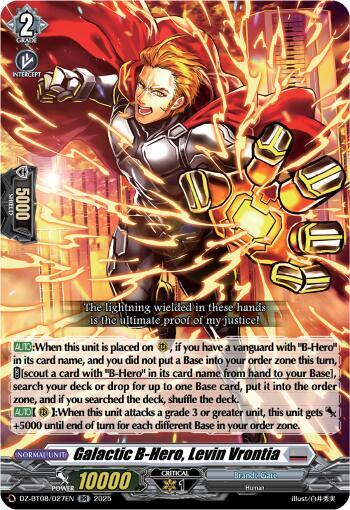 Galactic B-Hero, Levin Vrontia Card Front