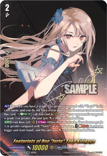 Footprints of One "forte" Toko Kirigaya Card Front