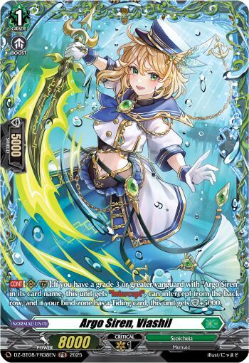 Argo Siren, Viashil Card Front