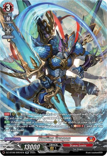 Eluding Dragon Card Front