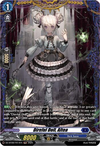 Direful Doll, Altea Card Front