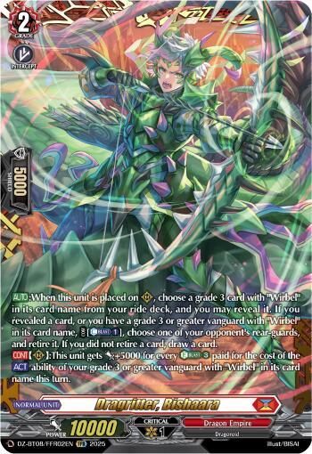 Dragritter, Bishaara Card Front