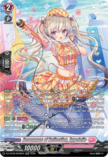 Resonance of Reflection, Appeleile Card Front