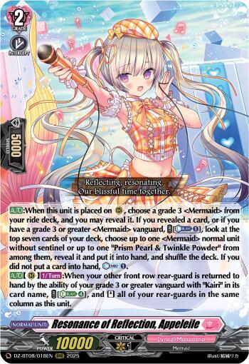 Resonance of Reflection, Appeleile Card Front