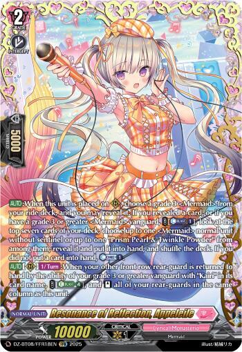 Resonance of Reflection, Appeleile Card Front