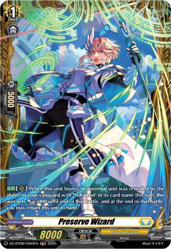 Preserve Wizard Card Front