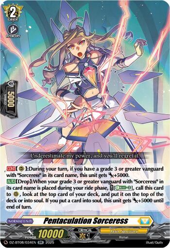 Pentaculation Sorceress Card Front