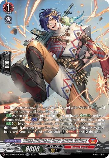 Mass Bullets of Dust Storm, Ivrines Card Front