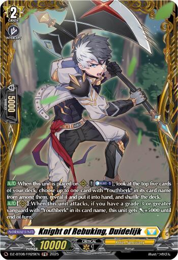 Knight of Rebuking, Duidelijk Card Front