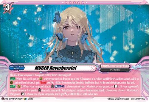 MUGEN Reverberate! Card Front