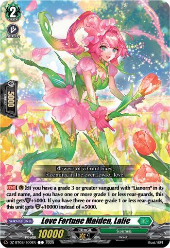 Love Fortune Maiden, Lalie Card Front