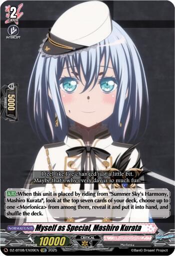 Myself as Special, Mashiro Kurata Card Front