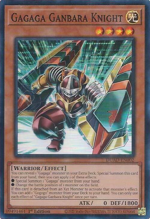 Gagaga Ganbara Knight Card Front