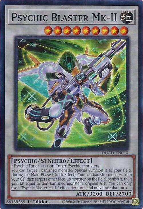 Psychic Blaster Mk-II Card Front