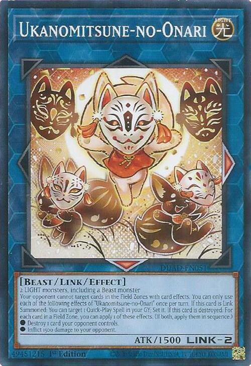 Ukanomitsune-no-Onari Card Front