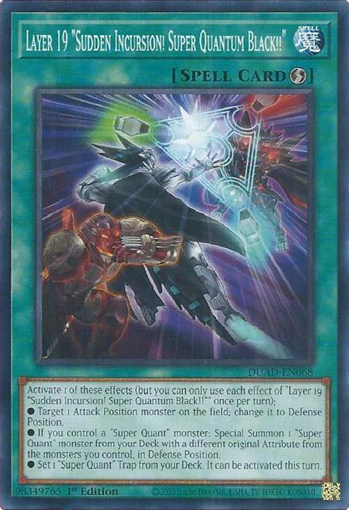 Layer 19 "Sudden Incursion! Super Quantum Black!!" Card Front