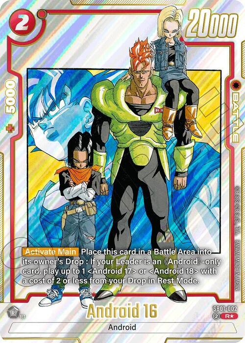 Android 16 Card Front