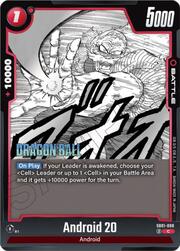 Android 20 SB01-008