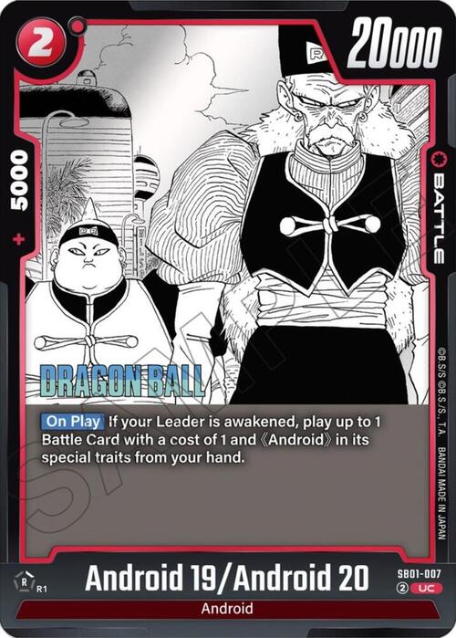 Android 19/Android 20 Card Front