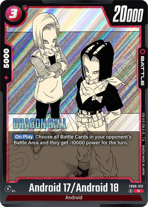 Android 17/Android 18 Card Front