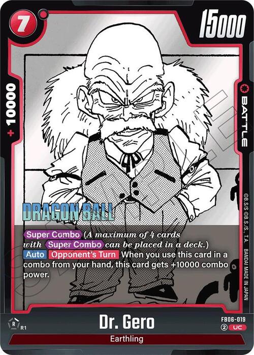 Dr. Gero Card Front