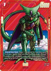 Cell