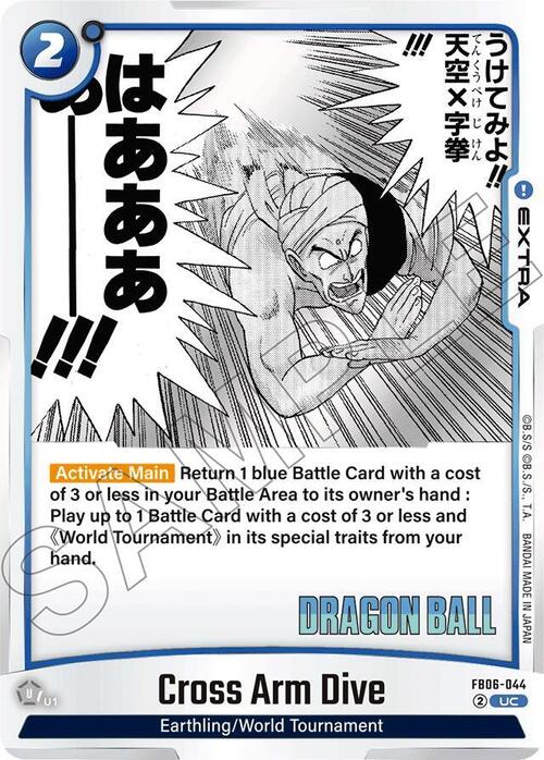 Cross Arm Dive Card Front