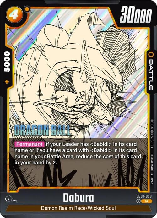 Dabura Card Front