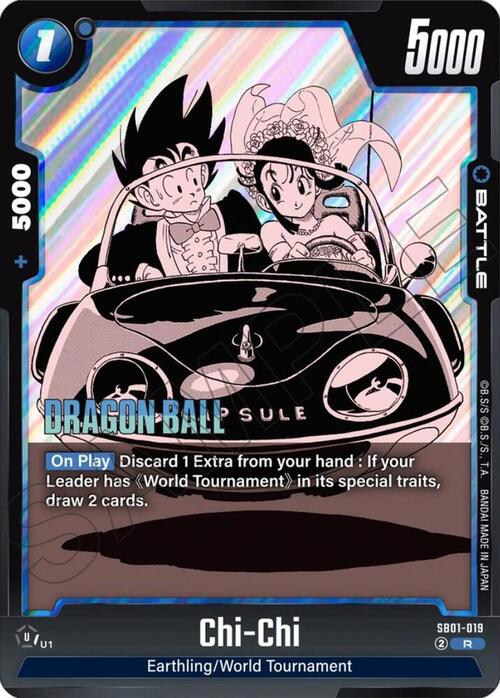 Chi-Chi Card Front