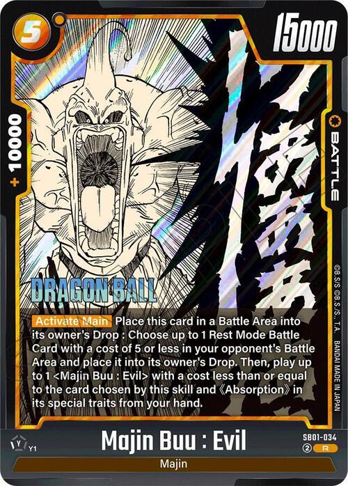 Majin Buu : Evil Card Front