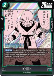 Krillin FB02-074