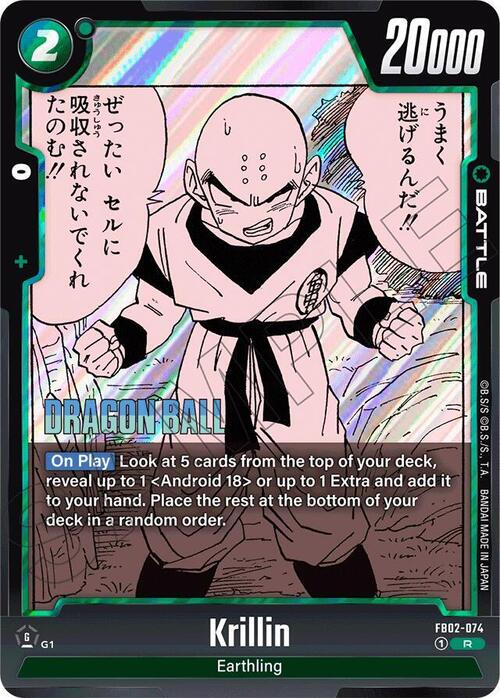 Krillin Card Front