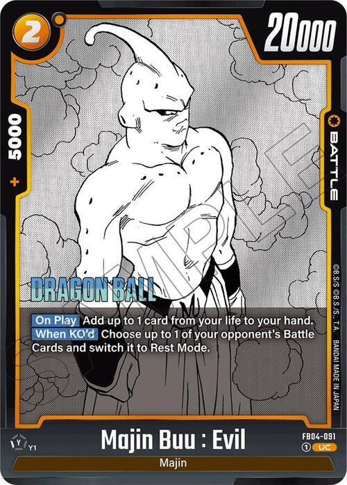 Majin Buu : Evil Card Front
