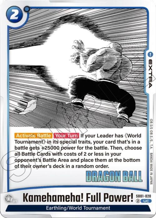 Kamehameha! Full Power! Card Front