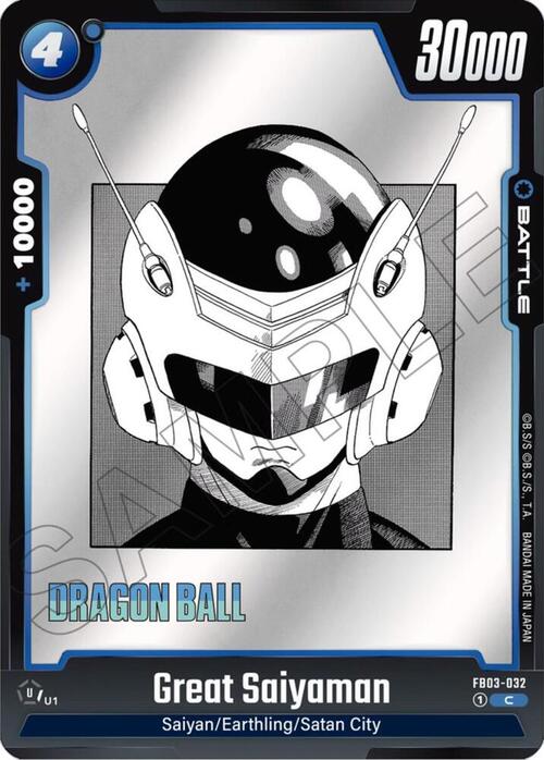 Great Saiyaman Card Front