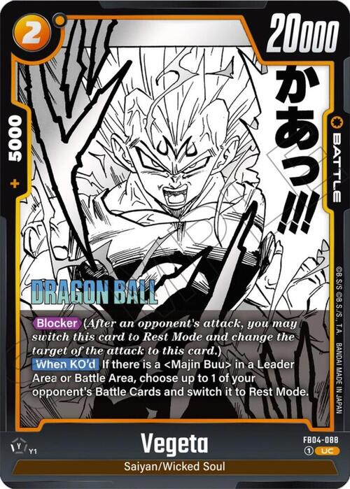 Vegeta Card Front