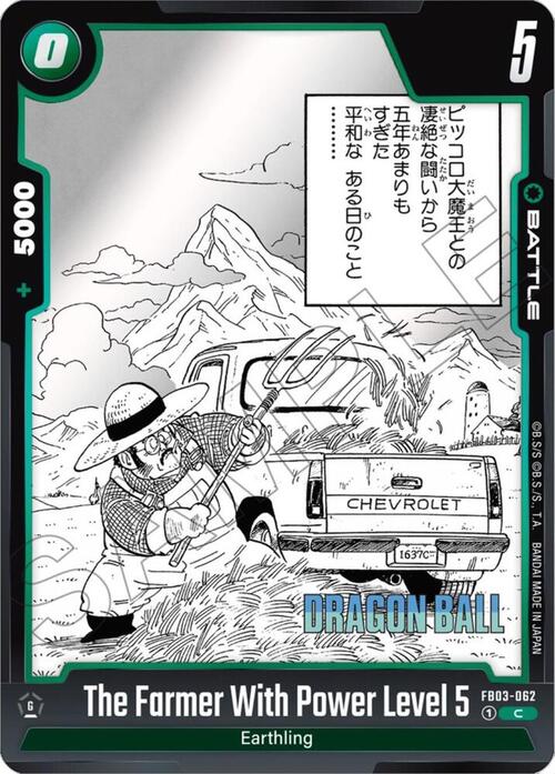 The Farmer With Power Level 5 Card Front