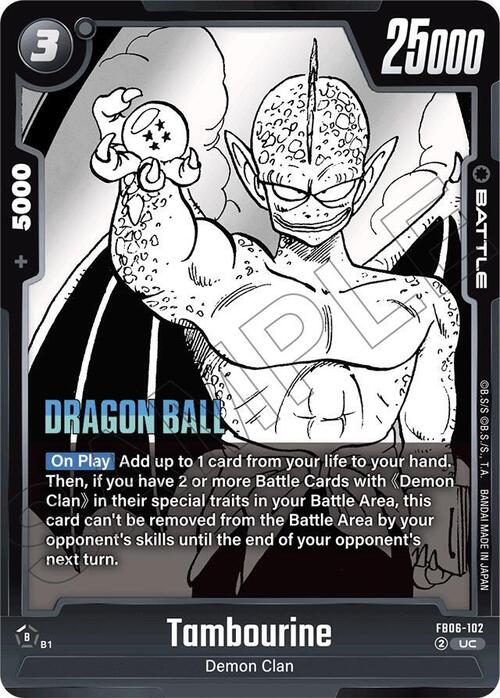 Tambourine Card Front