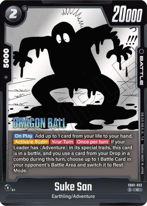 Suke San Card Front