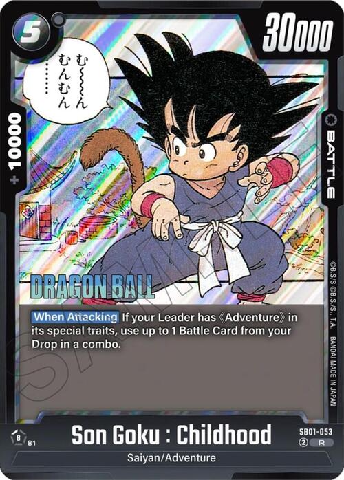 Son Goku : Childhood Card Front