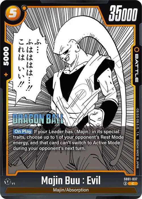Majin Buu : Evil Card Front