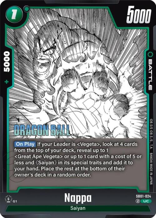 Nappa Card Front