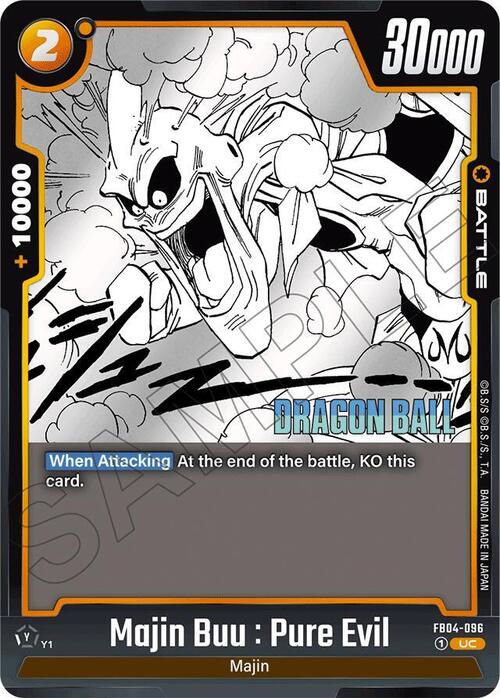 Majin Buu : Pure Evil Card Front