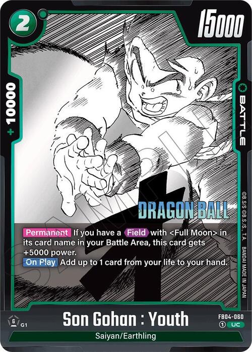 Son Gohan : Youth Card Front