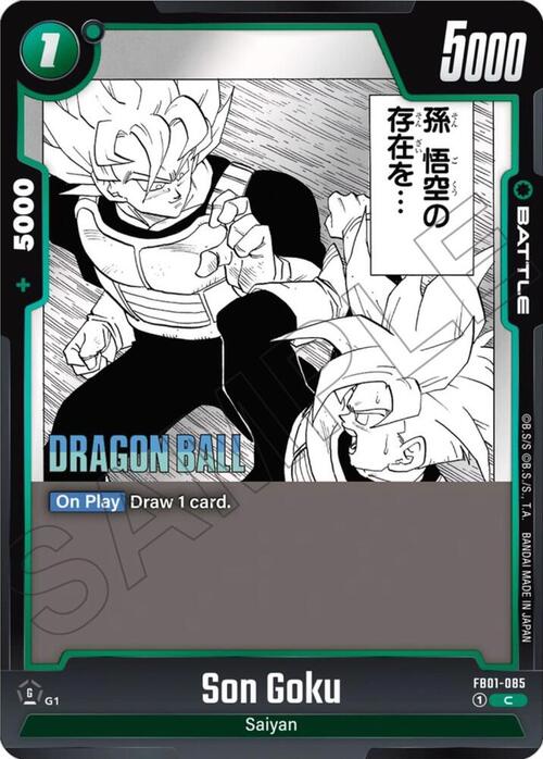 Son Goku Card Front