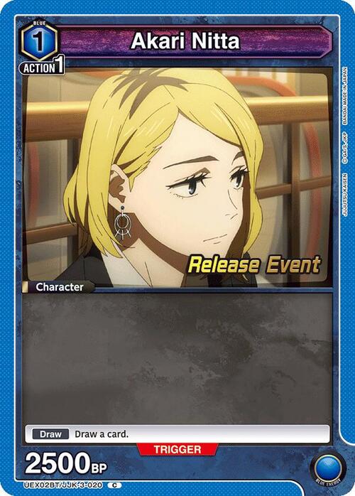 Akari Nitta Card Front
