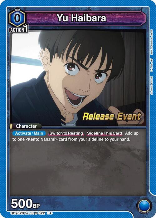 Yu Haibara Card Front