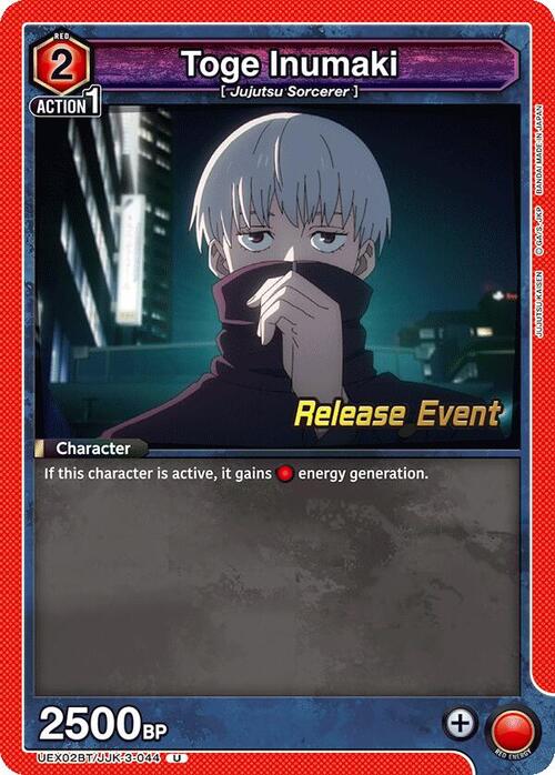 Toge Inumaki Card Front